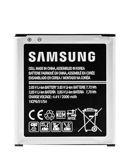 باتری اصلی Samsung Galaxy G360