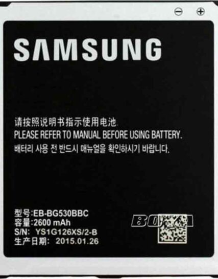 باتری سامسونگ Galaxy G530 با ظرفیت 2600mAh