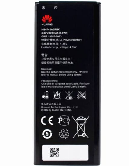 باتری اصلی موبایل Huawei Honor 3C lite