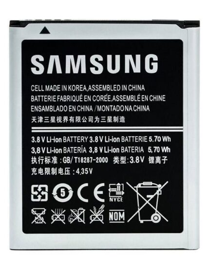 باتری اس 3 مینی Samsung Galaxy S3 Mini