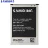 باتری اورجینال سامسونگ Galaxy S4 Mini I9190 با ظرفیت 1900mAh