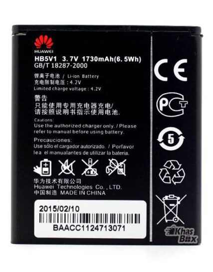 باتری هوآوی Huawei Y3/Y300