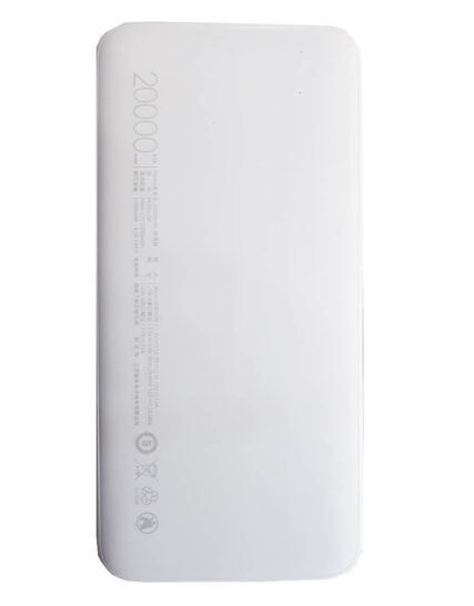 پاوربانک سفید 20000 شیائومی با کابل تایپ سی 2022(فست شارژ)