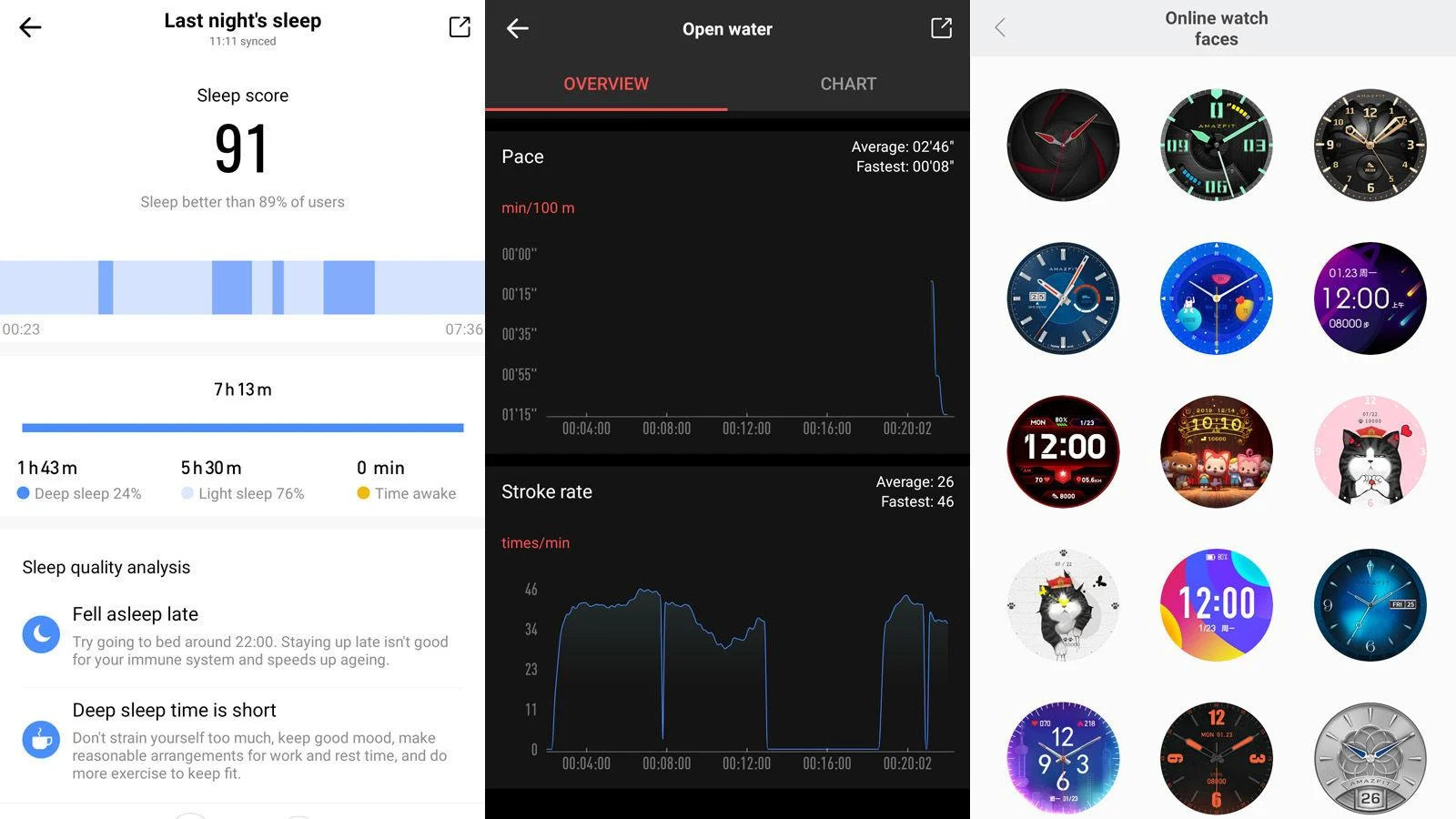مشخصات، قیمت و خرید ساعت هوشمند شیائومی Xiaomi AmazFit GTR  نسخه گلوبال