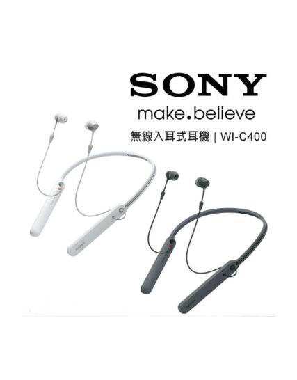 هندزفری بلوتوث دورگردنی اورجینال اصلی سونی مدل Sony WI-C400