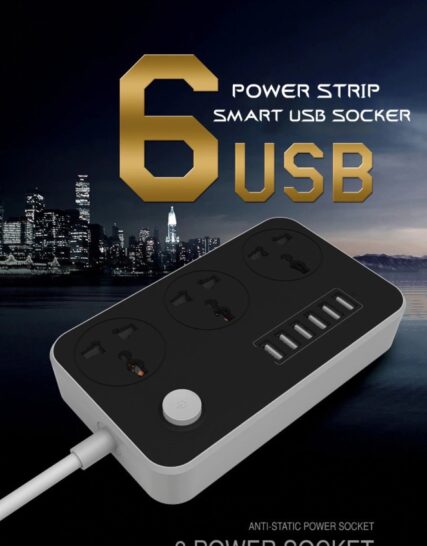 رابط سه راهی برق و شش راهی شارژر USB مدل T05