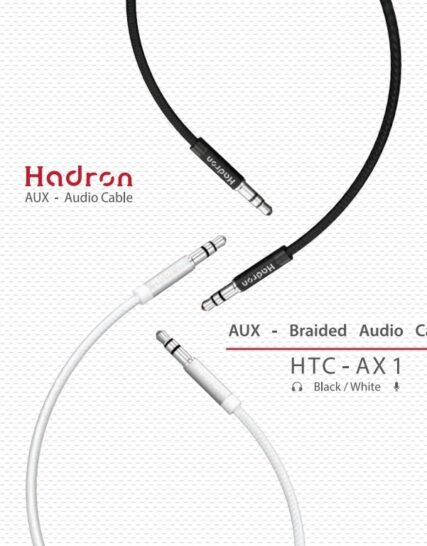 کابل AUX انتقال صدا استریو با روکش نایلونی هادرون مدل HTC-AX1