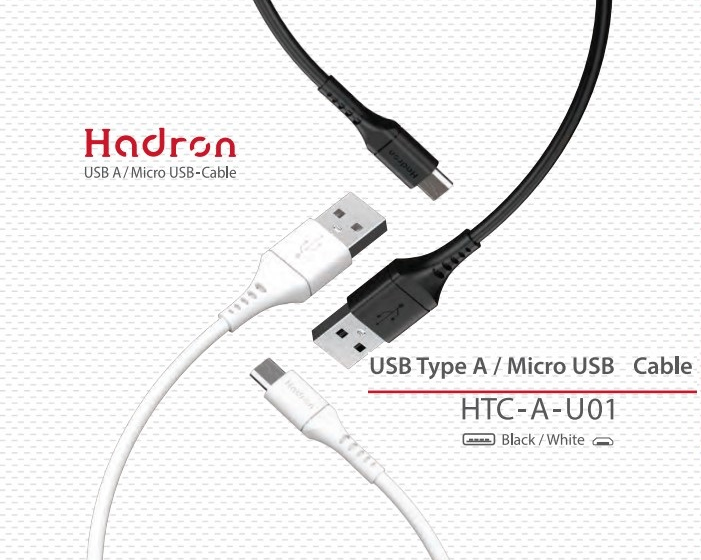 مشخصات، قیمت و خرید کابل شارژ و انتقال داده میکرو یو اس بی هادرون Hadron MicroUSB