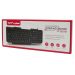 کیبورد باسیم تسکو TSCO TK 8019 Wired Keyboard