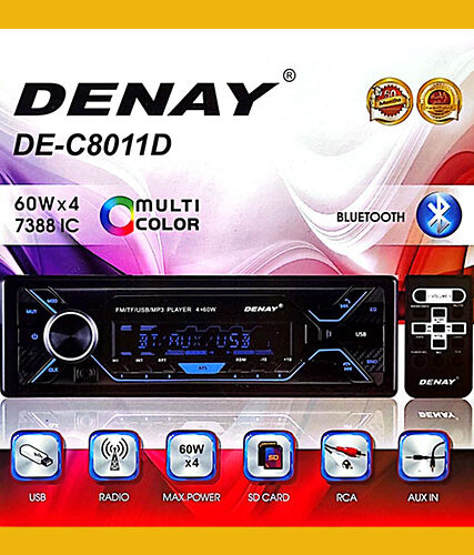 ضبط خودرو دنای مدل Denay DE-C8011D 