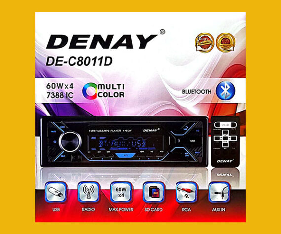 ضبط خودرو دنای مدل Denay DE-C8011D 