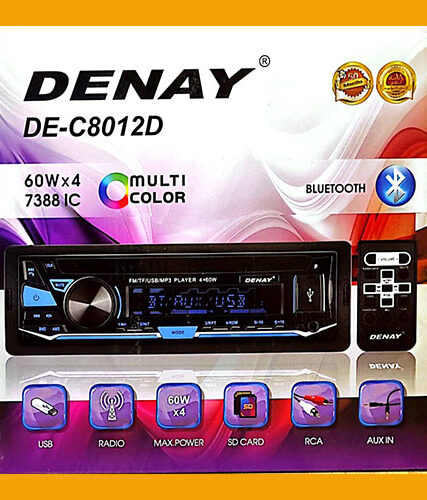 ضبط خودرو دنای مدل Denay DE-C8012D