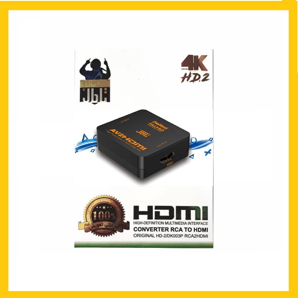تبدیل AV به HDMI جی بی ال