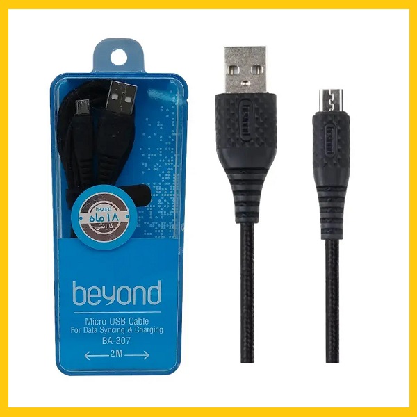 کابل شارژ میکرو USB بیاند Beyond BA-307