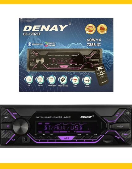 ضبط خودرو دنای مدل Denay DE C7021F