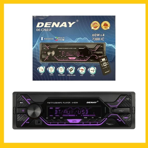 ضبط خودرو دنای مدل Denay DE C7021F