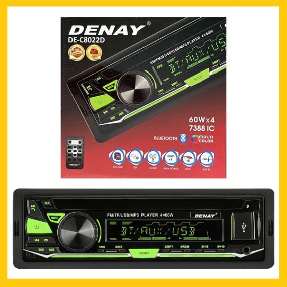 ضبط خودرو دنای مدل Denay DE C8022D